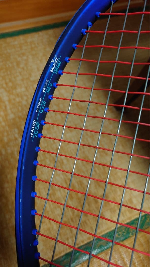 ダイアデム　エレベートV3（DIADEM ELEVATE V3）