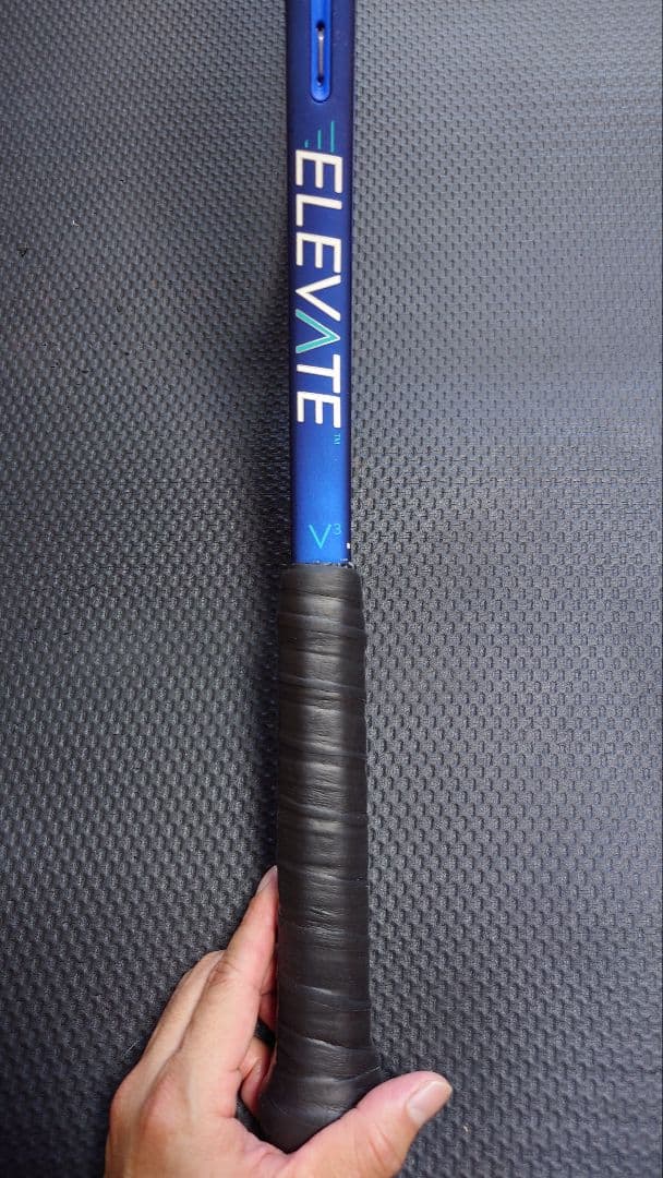 ダイアデム　エレベートV3（DIADEM ELEVATE V3）