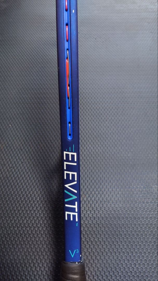 ダイアデム　エレベートV3（DIADEM ELEVATE V3）