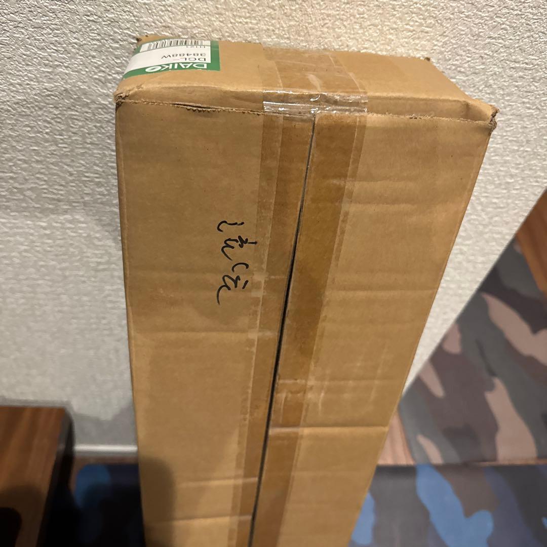 DAIKO LED キッチンライト　DCL-38488W