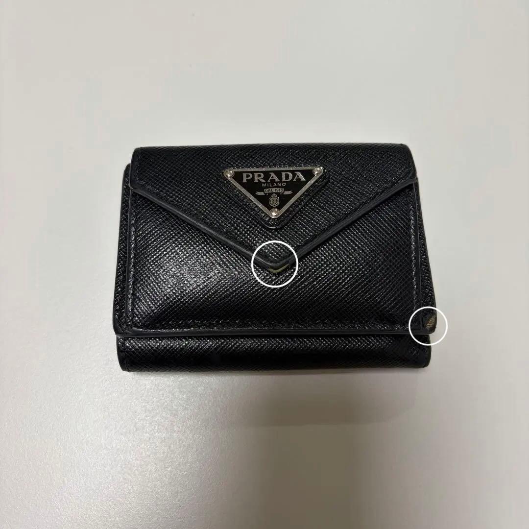 PRADA ブラック レザー 三つ折り財布