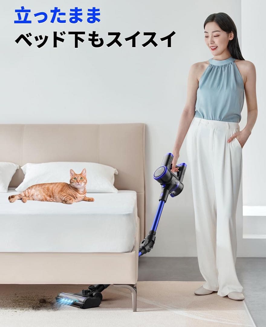 掃除機 コードレス【腰痛ゼロ設計】50000Pa超強力吸引+50分連続稼働