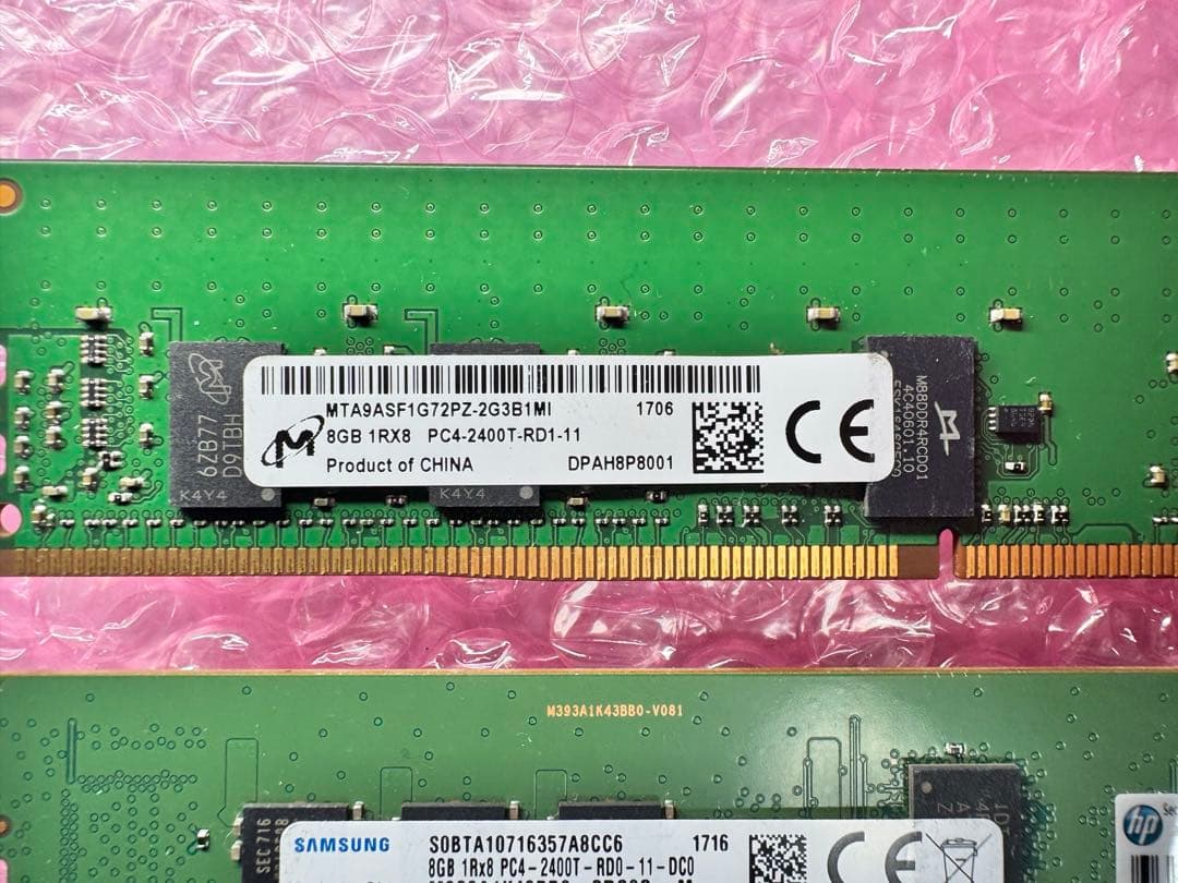 HP純正 デスクトップ用メモリー PC4-2400T 16GB