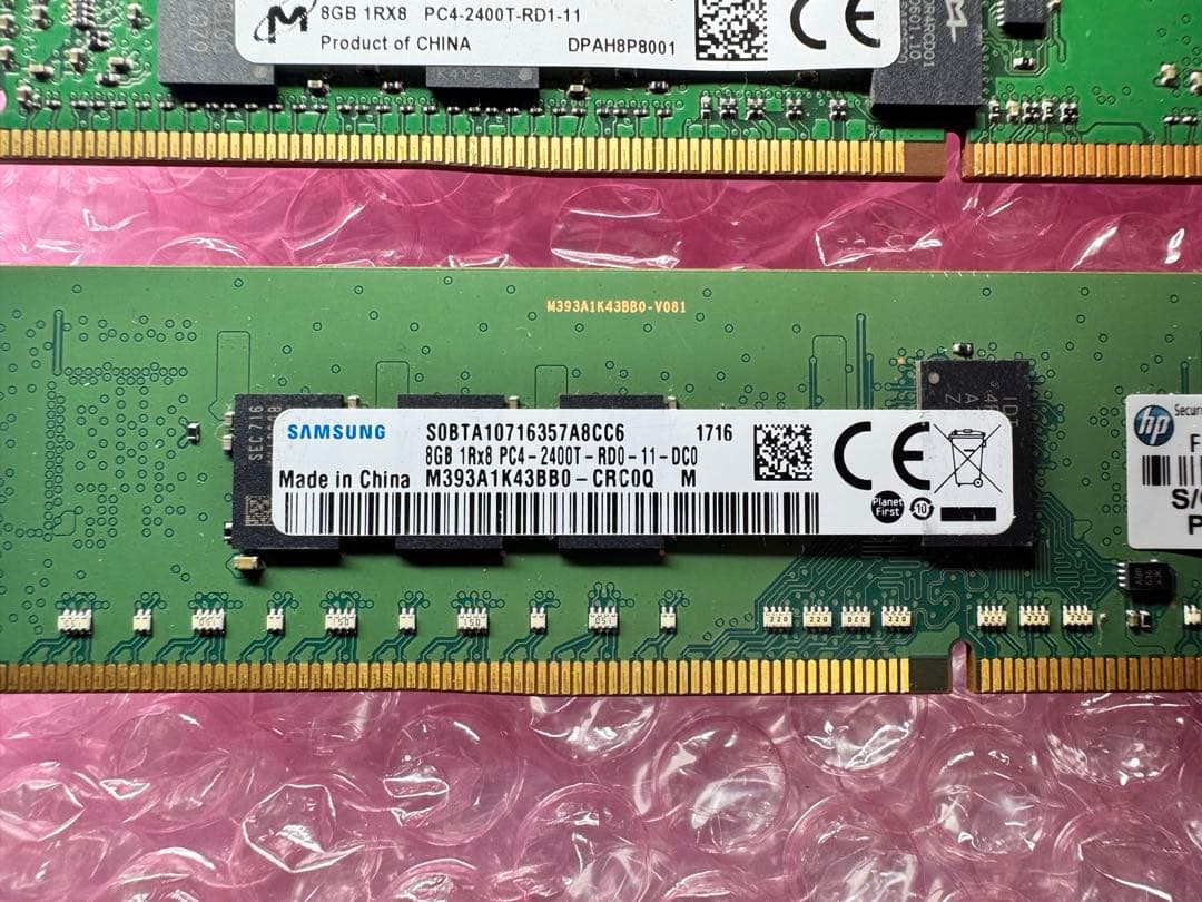 HP純正 デスクトップ用メモリー PC4-2400T 16GB