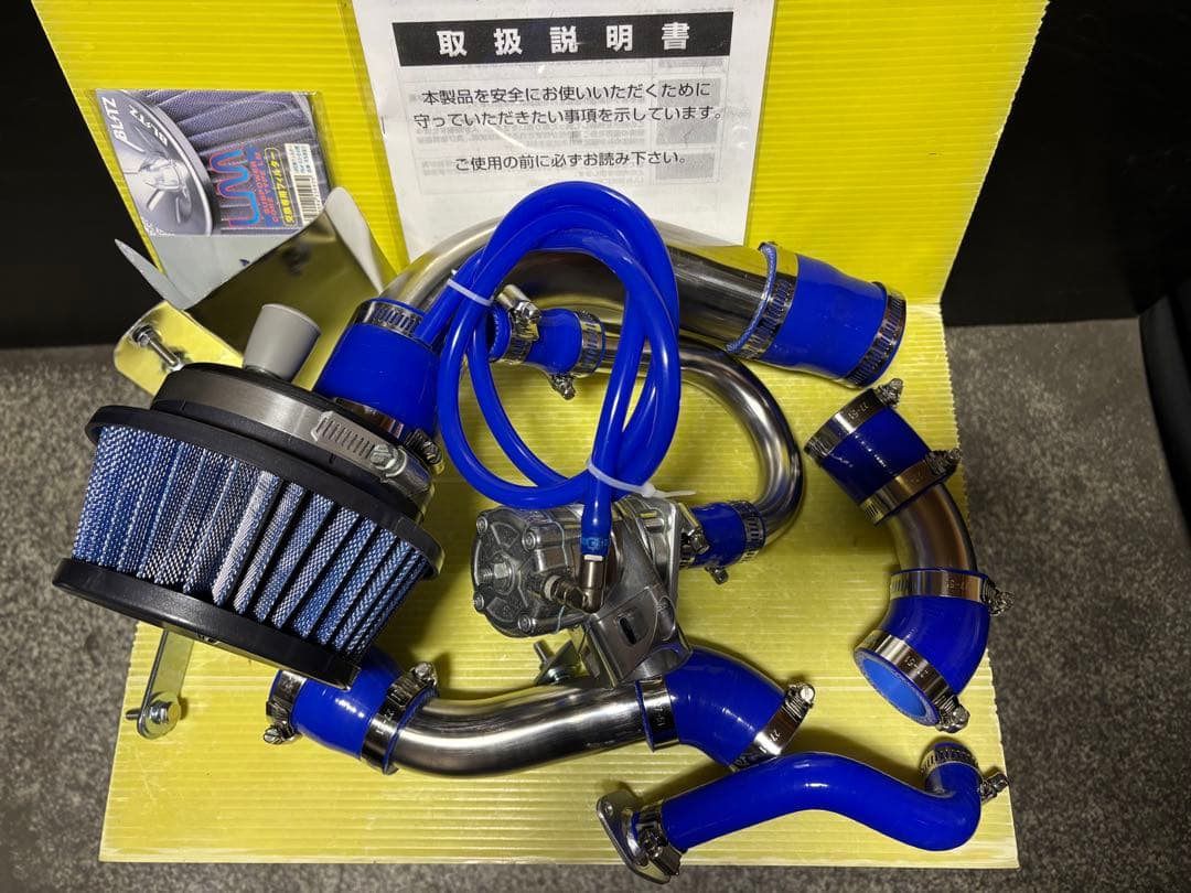 【Tatsuya Baba様オーダーパーツ】ジムニーJA11 BLITZキット！