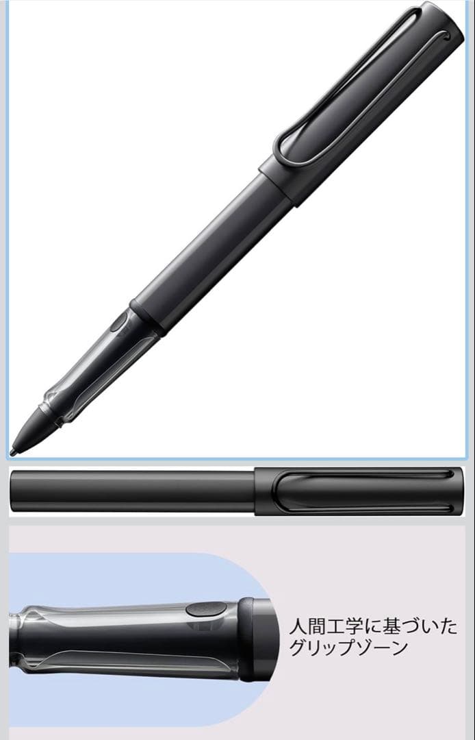 QUADERNO Gen2 Lamyペンとカバー付き！