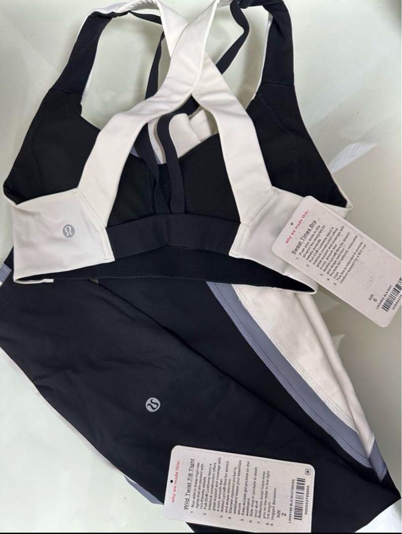 lululemon ルルレモン 上下 セットアップ ブラ 6 レギンス 2