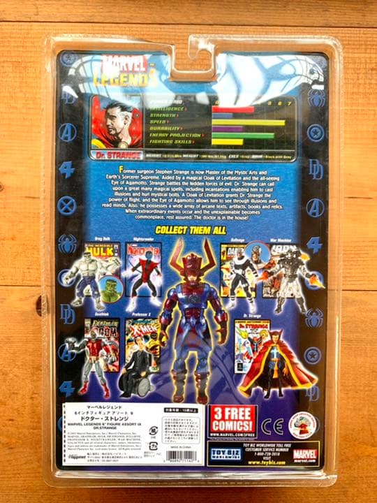 【未開封】トイビズ マーベルレジェンズ Drストレンジ