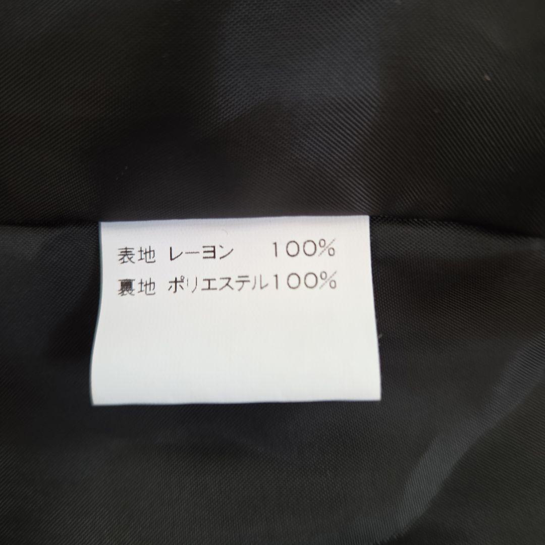 【Tw.A　ルイスキャロル】✨️美品　レースなリボン付きロングコート