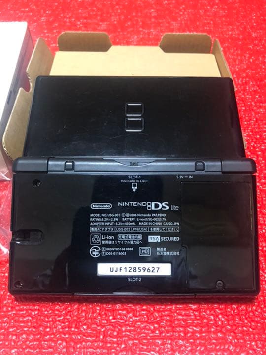 ニンテンドーDS lite