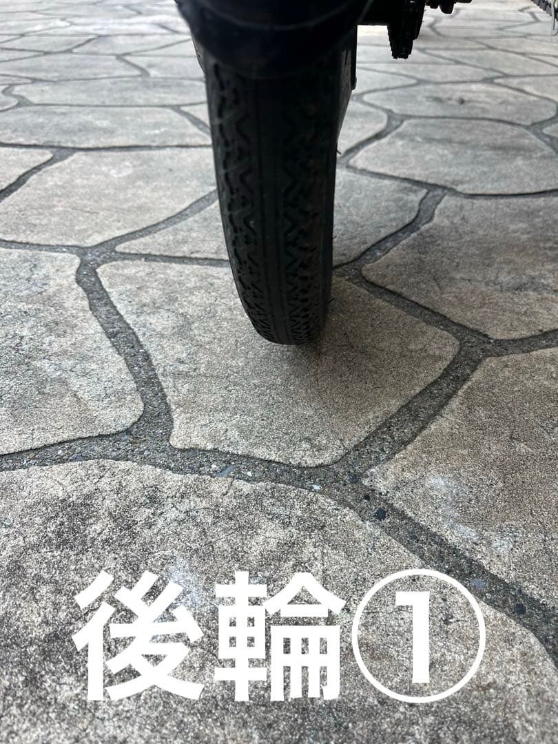 ふたごじてんしゃ アシストなし　鍵2本 【配送込・引取可】