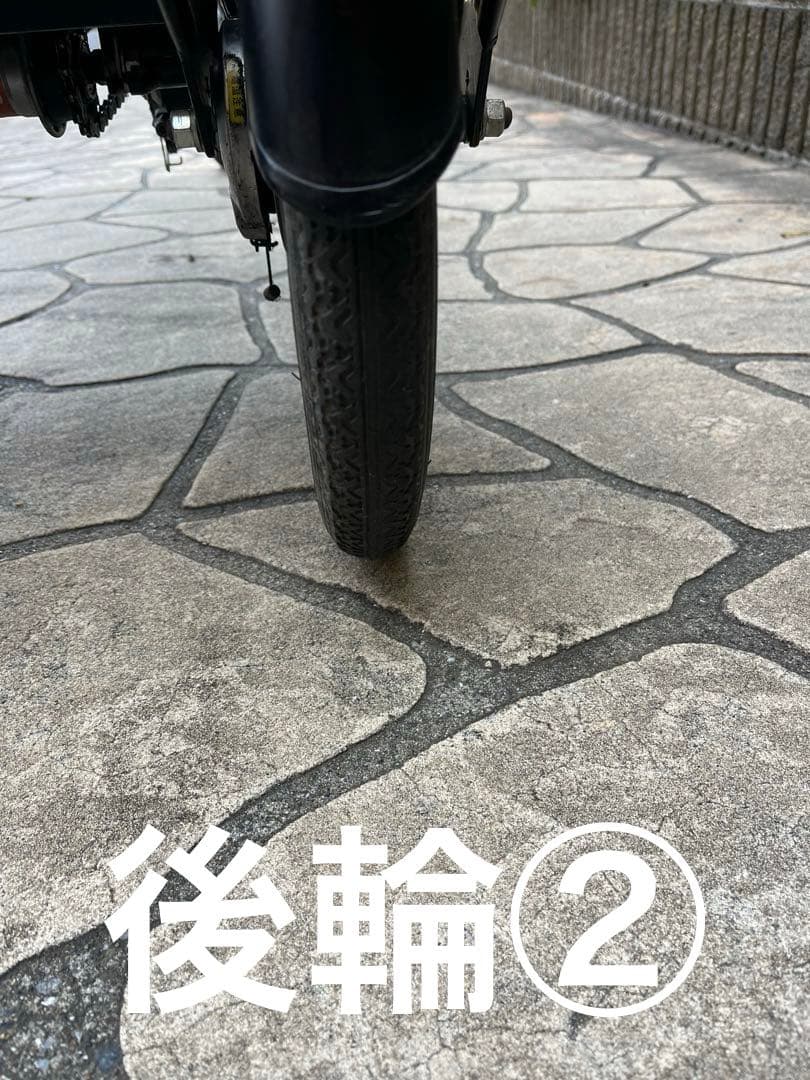 ふたごじてんしゃ アシストなし　鍵2本 【配送込・引取可】