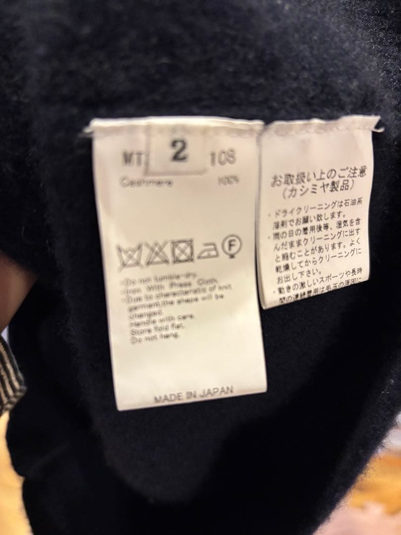 MAATEE&SONS CASHEMERE 強圧縮 JIP VEST