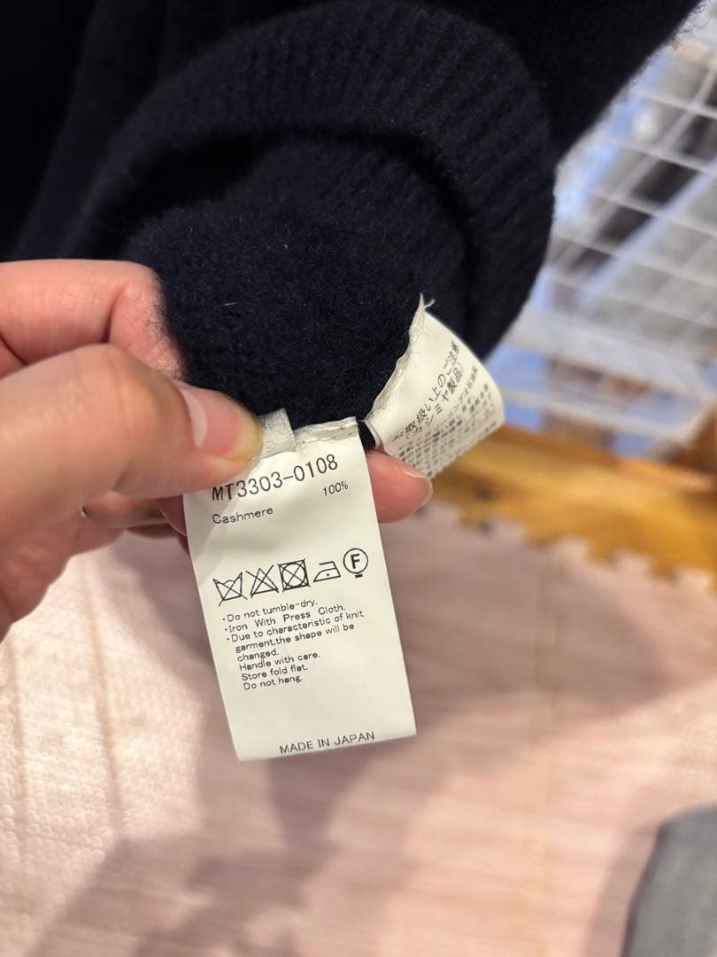 MAATEE&SONS CASHEMERE 強圧縮 JIP VEST