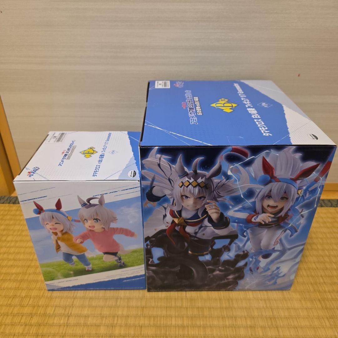 一番くじ ウマ娘 シンデレラグレイ B賞 E賞 G賞 セット　未開封　送料込