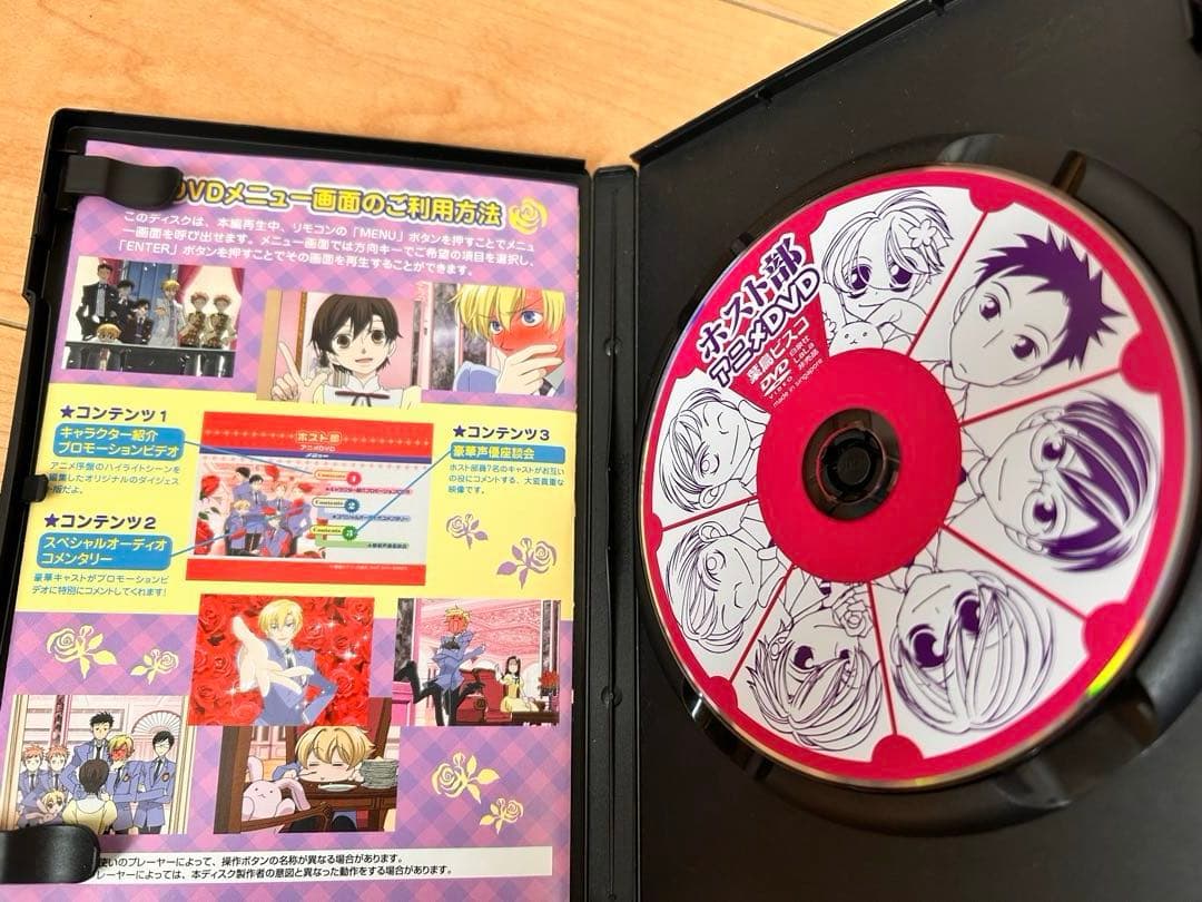 桜蘭高校ホスト部 dvd 全巻 セット 初回限定版フィギュア➕おまけ付