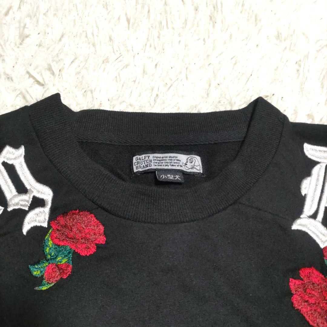 GALFY×Rafa&CoコラボTシャツ 刺繍 ブラック黒 小型犬