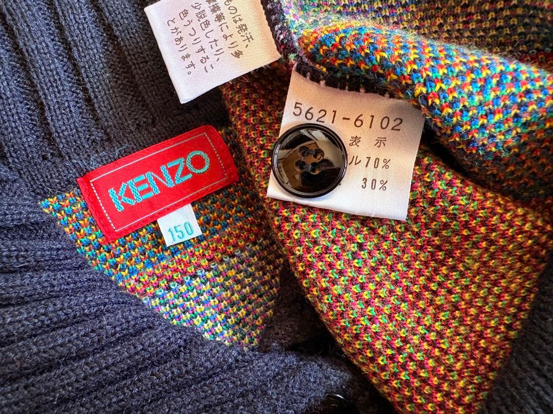 希少 KENZO 80s 90s ライカ期 ニット　カーディガン　ケンゾー