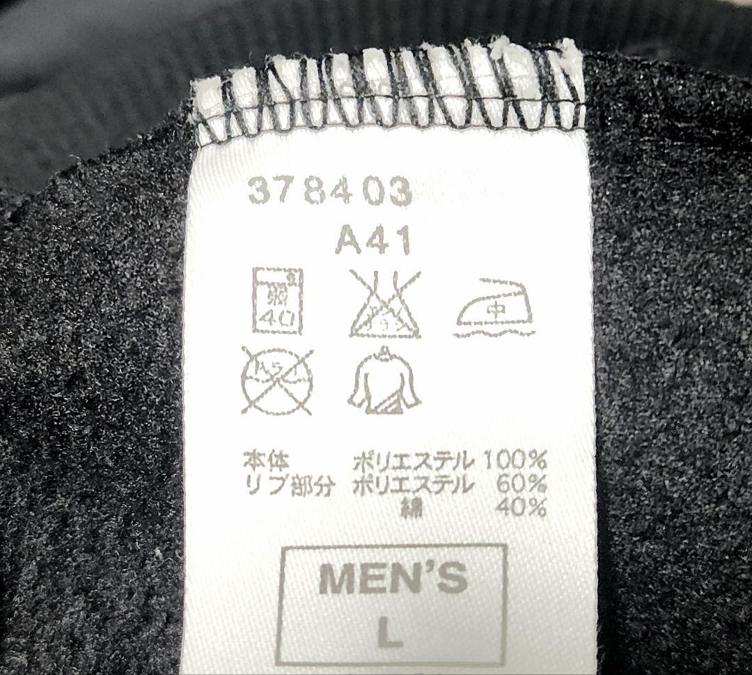 NIKE × F.C.R.B ブリストル F.C.Real Bristol