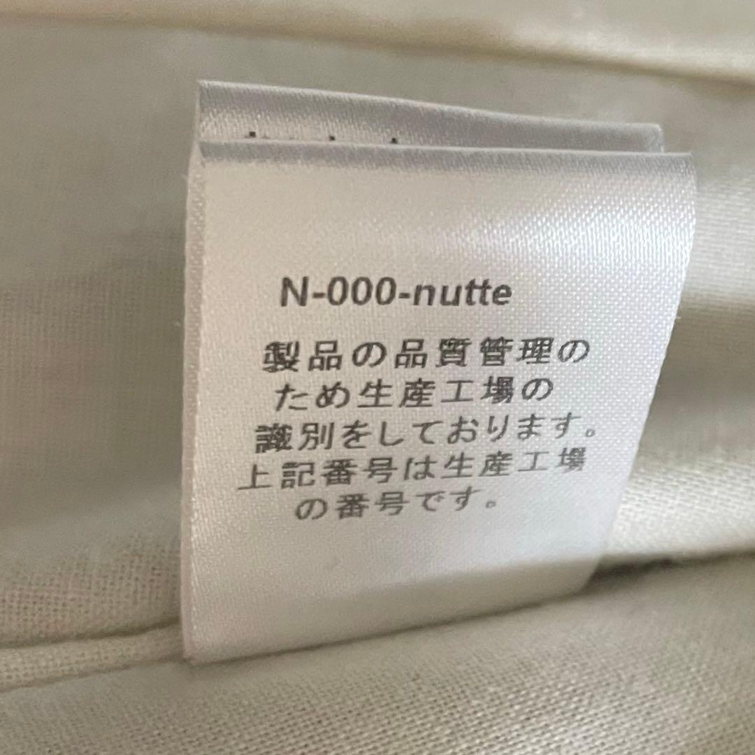 madder madder わたあめ座の紺ブレ 着用1回のみ ジャケット