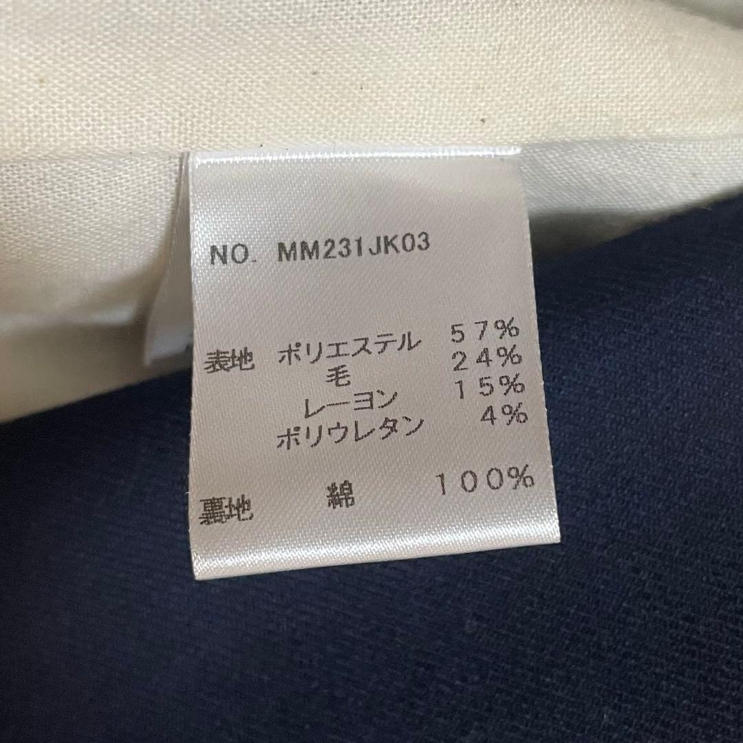 madder madder わたあめ座の紺ブレ 着用1回のみ ジャケット