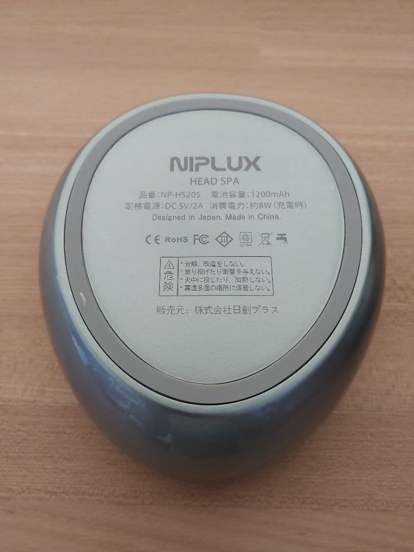 NIPLUX HEAD SPA （ニップラックス ヘッドスパ）
