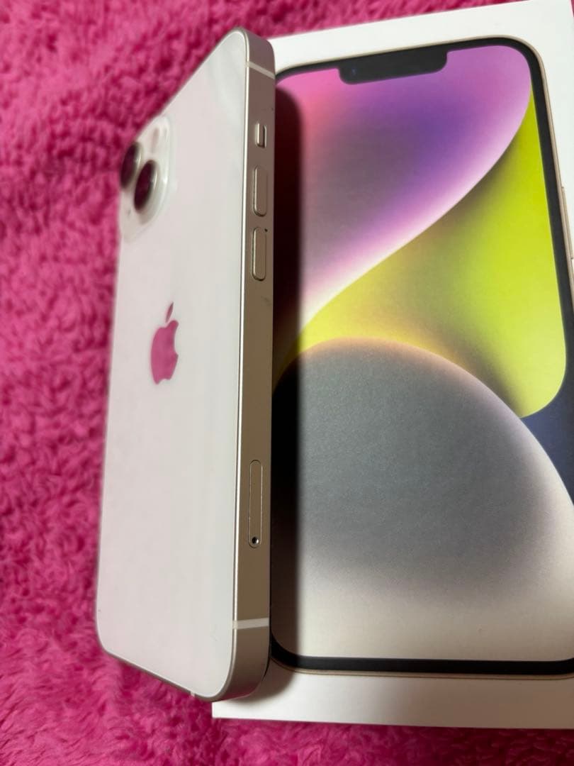 Apple iPhone14 128GBホワイト(スターライト) 本体