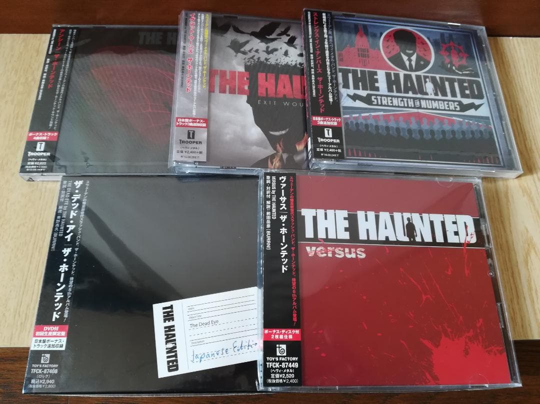 The Haunted　10枚まとめ【未開封4枚】 デスメタル　デスラッシュ