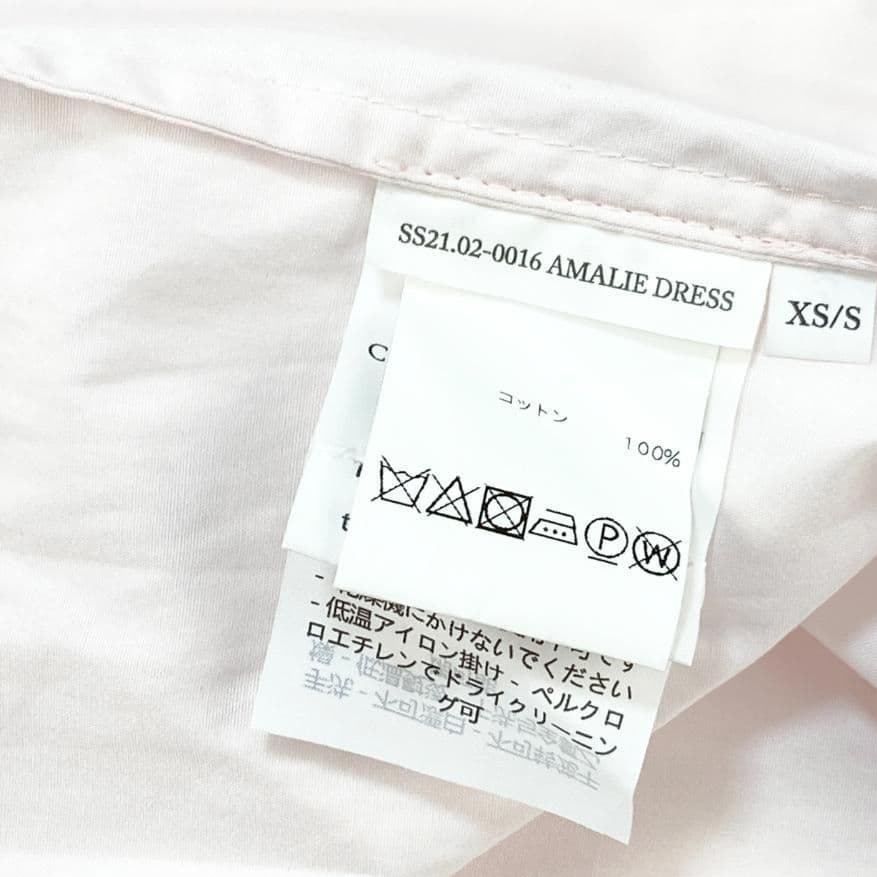たまごサンド【美品】セシリーバンセン AMALIEドレス ホワイト S