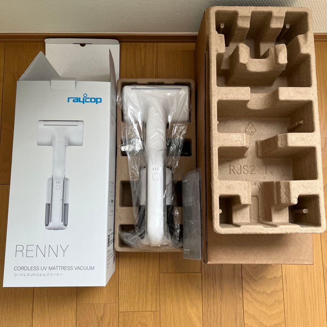 raycop RENNY コードレスマットレス掃除機　RJS2-100