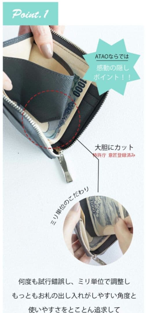 美品アタオATAOチェス　サンドベージュ折財布　ミニ財布　男女兼用