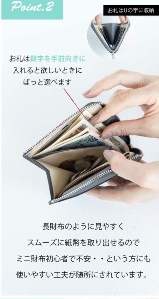 美品アタオATAOチェス　サンドベージュ折財布　ミニ財布　男女兼用