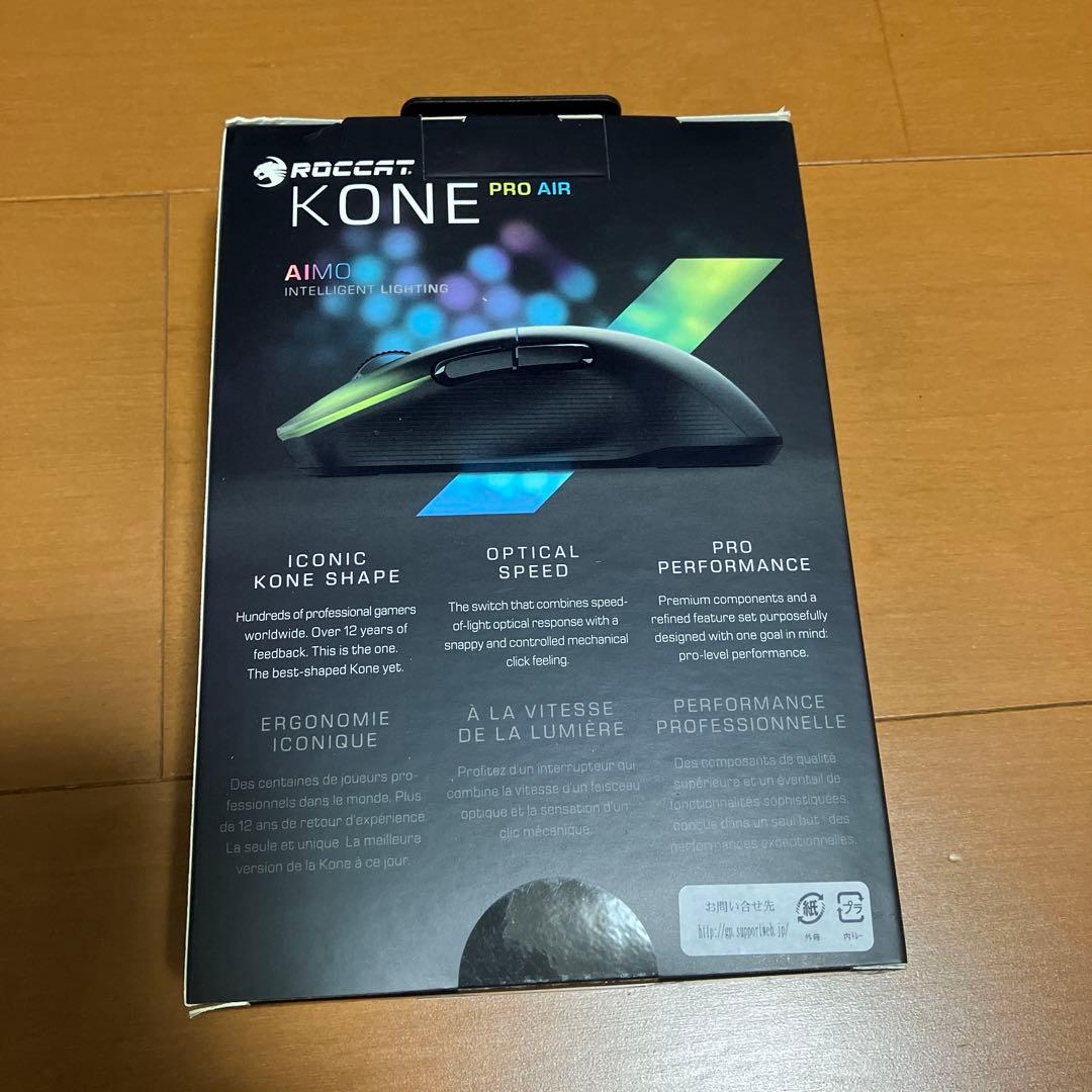 【新品未開封】ROCCAT KONE PRO AIR ワイヤレスゲーミングマウス