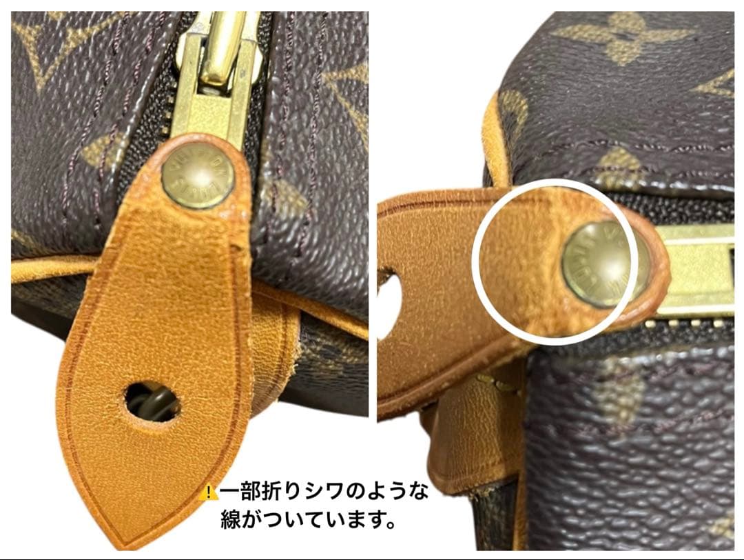 ルイヴィトン スピーディ30モノグラム TH0043フランス製カデナ鍵付正規品