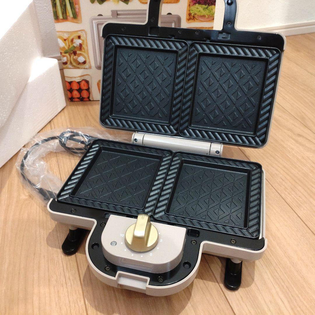 【新品】値下げ BRUNO ホットサンドメーカー ダブル