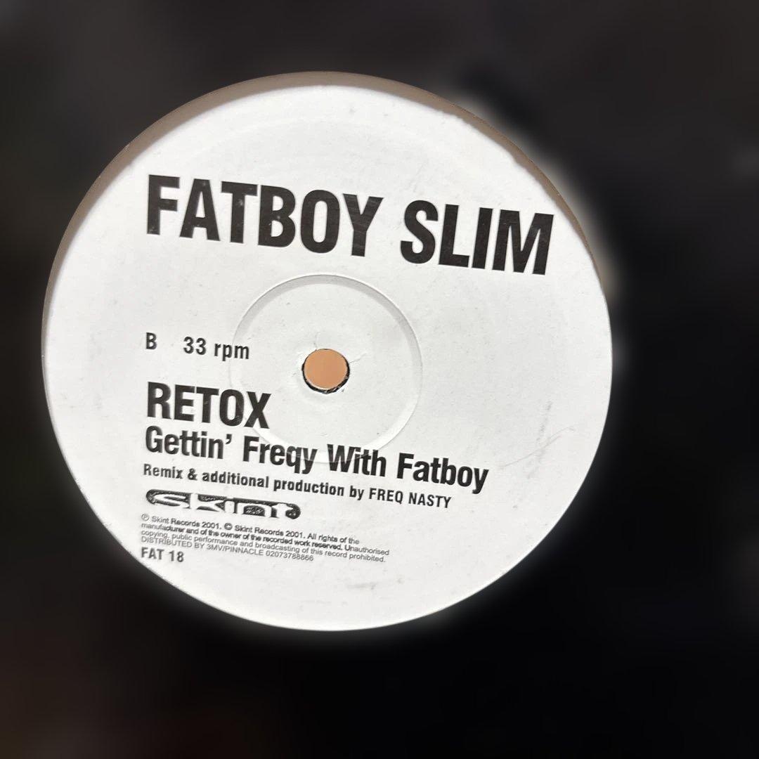 FATBOY SLIM 他　レコード8枚セット　まとめ売り