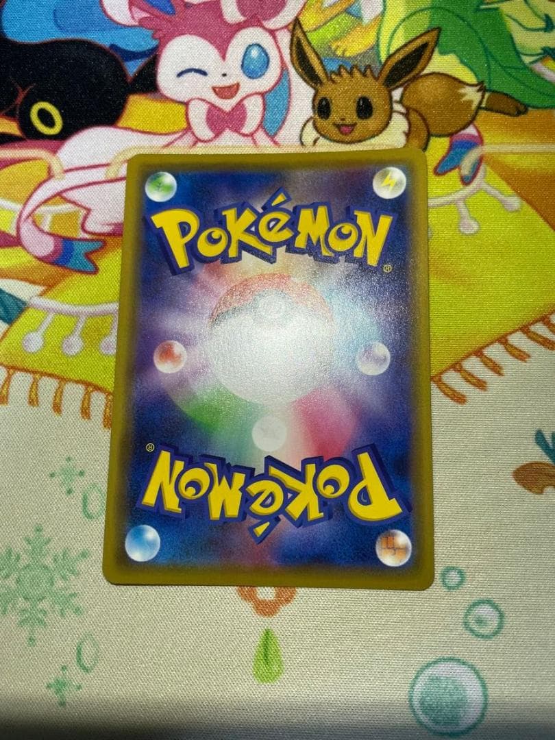 ピカチュウ プロモカードキャンペーン 124/S-P ポケモンカード プロモ