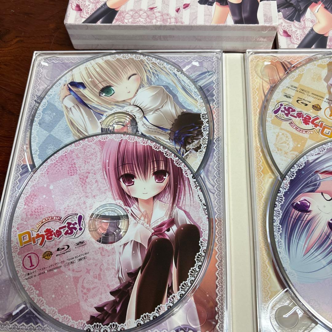 ロウきゅーぶ！SS Blu-ray 1-6巻セット　0307o408