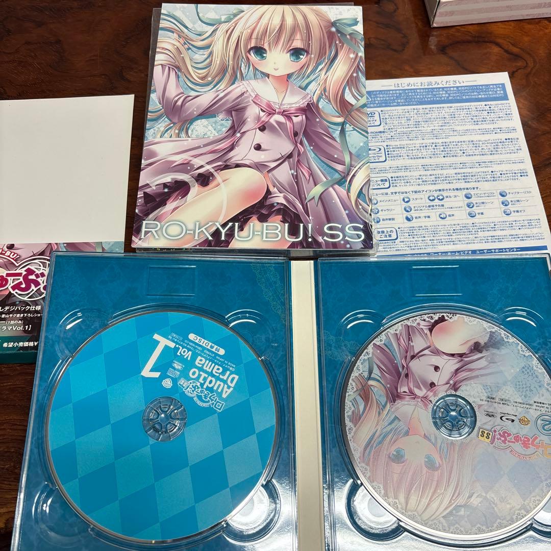 ロウきゅーぶ！SS Blu-ray 1-6巻セット　0307o408