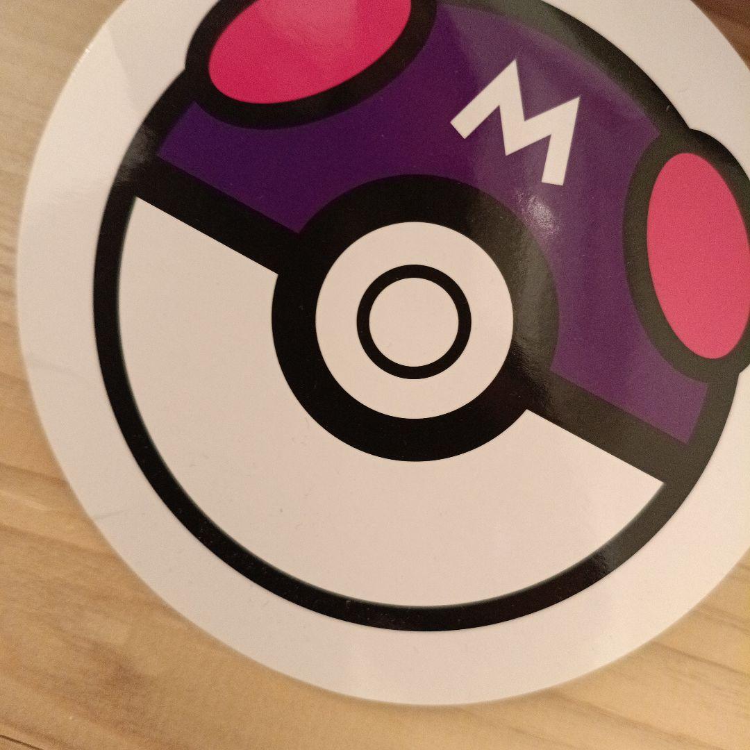 ポケモンセンターオリジナルデザイン　モンスターボール　セット　ぬいぐるみ