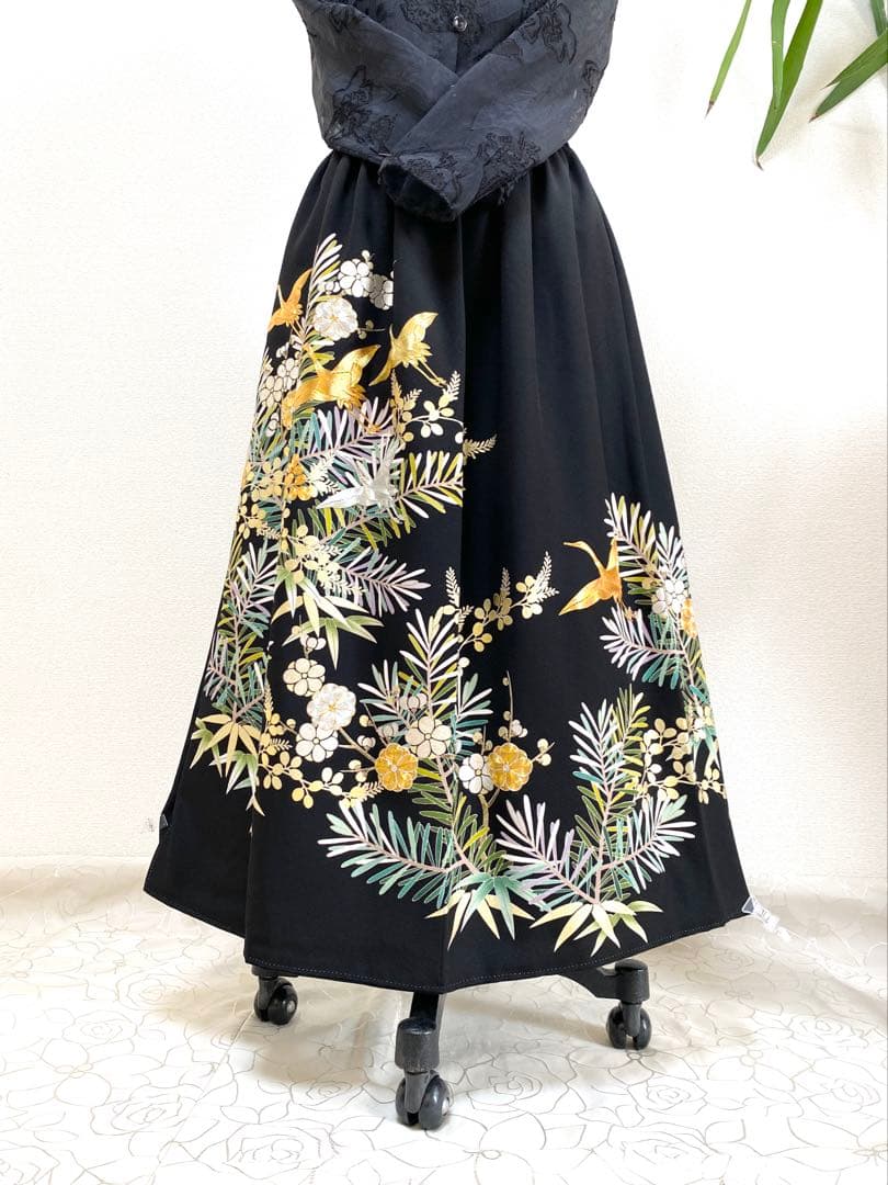大人可愛いセレブ着物スカートフリーサイズ黒留袖着物リメイクロングスカート6251