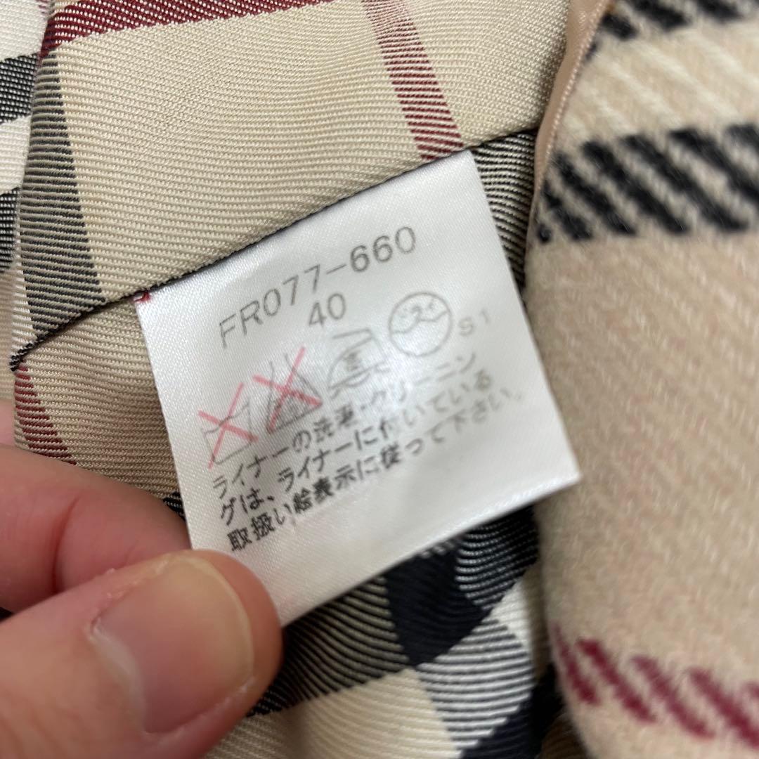 【美品】バーバリーロンドン ライナー付き ロングトレンチコート ベージュ L