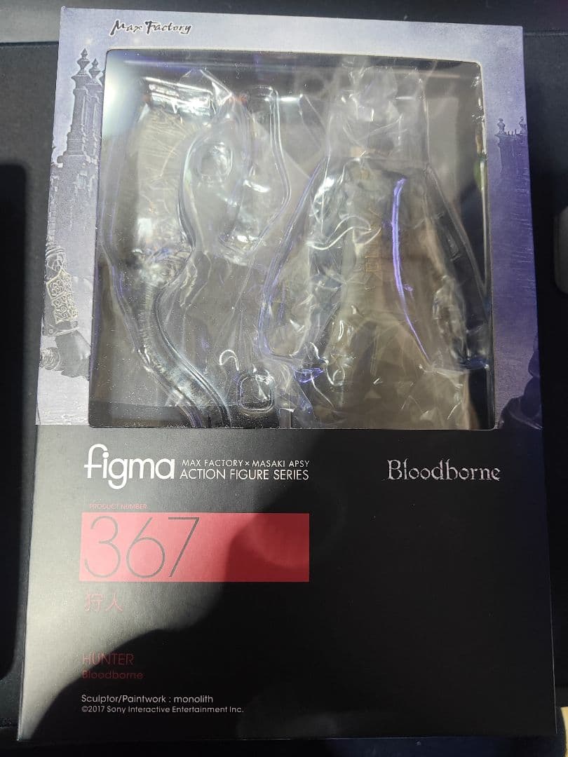 figma 狩人　Bloodborne