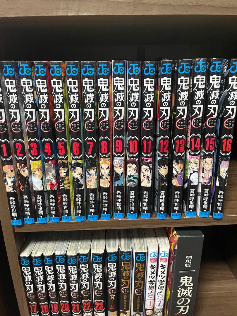 鬼滅の刃 全巻セット 1-23巻、外伝、見聞録、キメツ学園、劇場版Blu-ray