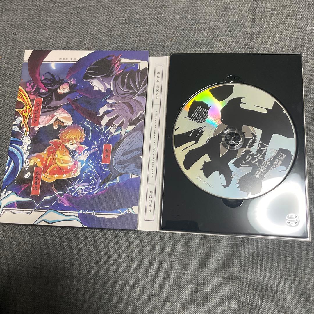 鬼滅の刃 全巻セット 1-23巻、外伝、見聞録、キメツ学園、劇場版Blu-ray