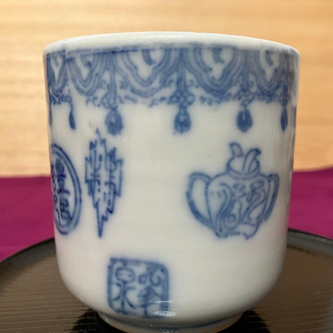 江戸明治大正時代物アンティーク染付け印判◆古伊万里 蕎麦猪口/湯呑み◆９個セット