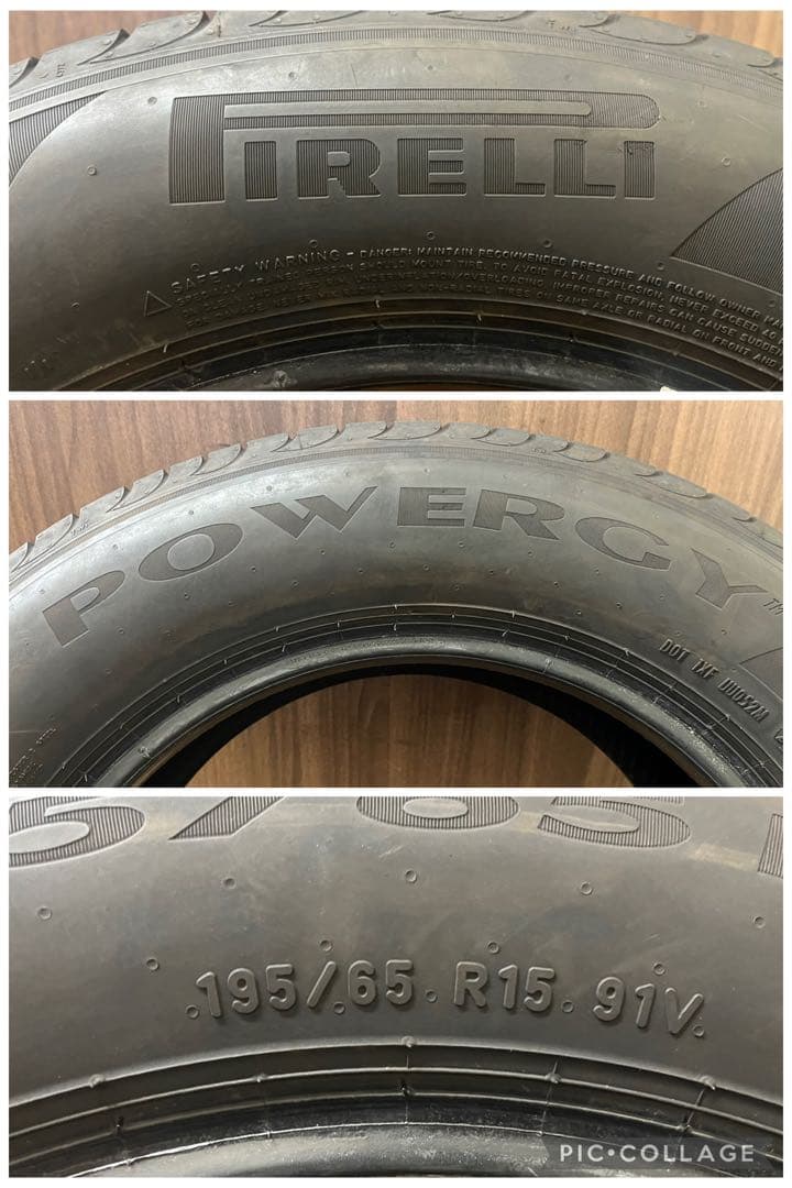 2023年製 ピレリ 中古サマータイヤ 195/65R15 2本セット