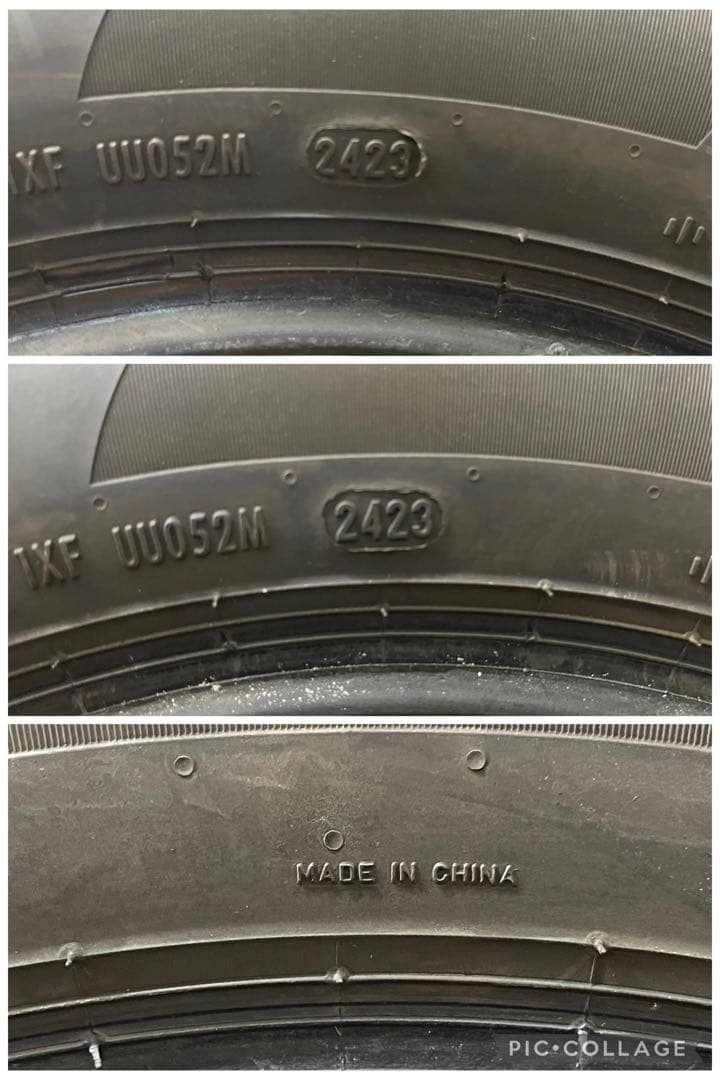 2023年製 ピレリ 中古サマータイヤ 195/65R15 2本セット