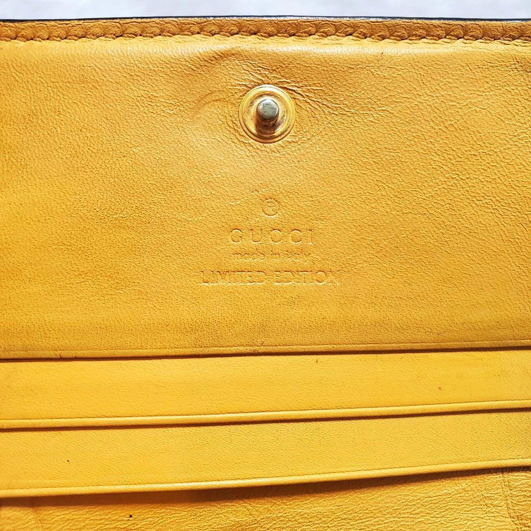 希少　GUCCI　グッチ　GGスプリーム　アップリケ　ボスコ　犬　折財布