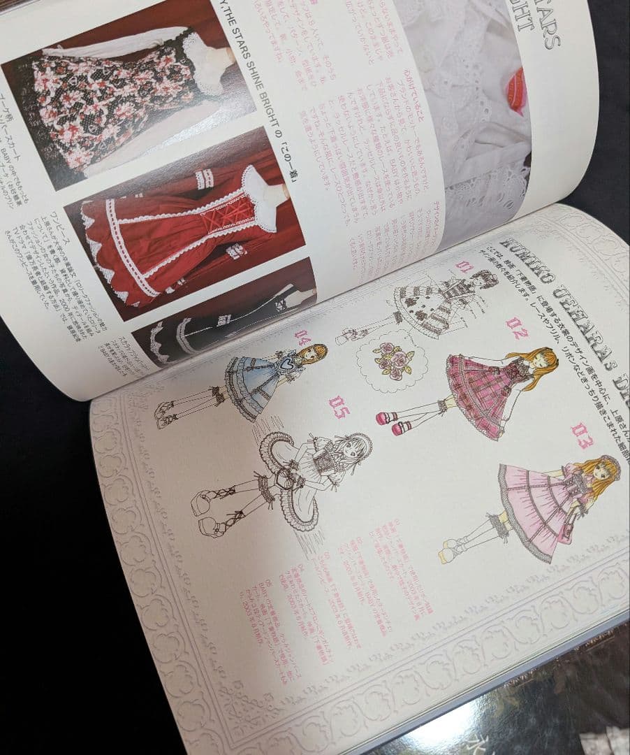 原宿、ロリータ、ドール系雑誌9冊まとめ売り